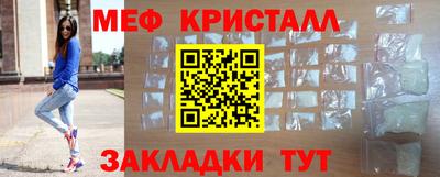 jwh Комсомольск-на-Амуре