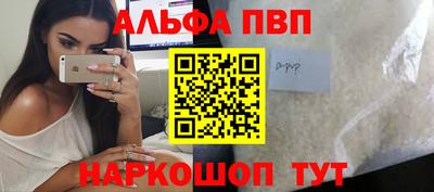 каннабис Коммунар