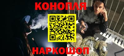 таблы Краснокаменск