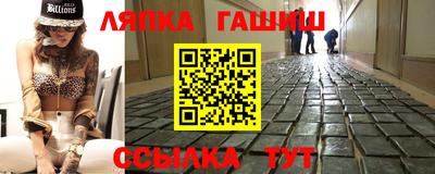 a pvp Конаково