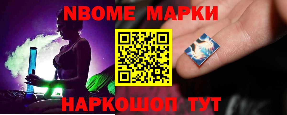 Лсд 25 экстази  Вход с VPN  Кольчугино  LSD-25 экстази кислота  Лсд 25 экстази кислота 